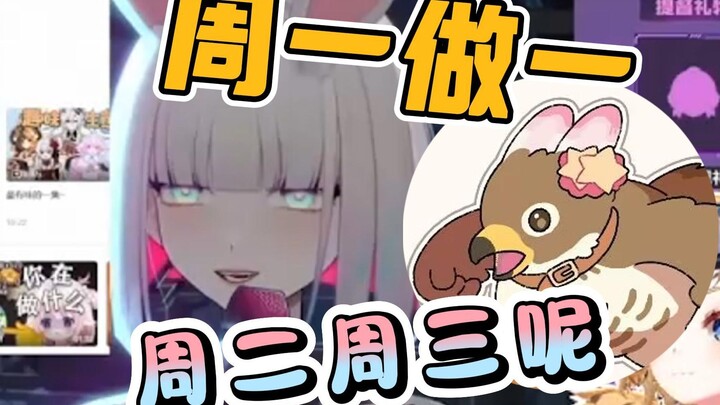 سأل أحد أعضاء فريق العمل المعروفين Peregrine Falcon المذيع سؤالاً مهمًا [Zhao Shihu*Zoi Monday]