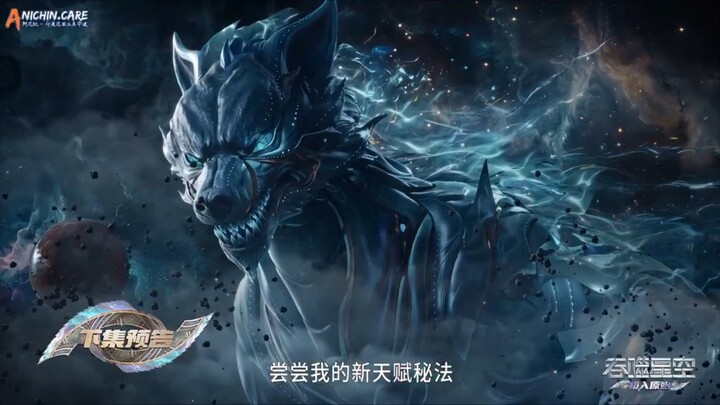 Swallowed star episode 211 Subtitle Indonesia