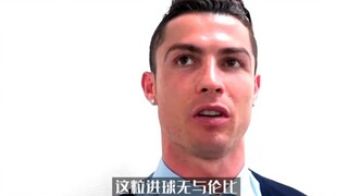 【60 frame】Adegan terkenal tendangan salto Cristiano Ronaldo