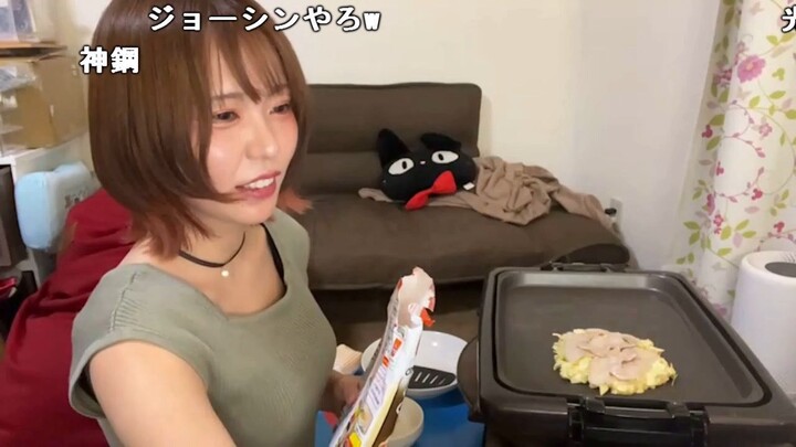 【あかねこ】好み焼き呑み〜( ˶･̆⤙･̆˶ )kp。2023年6月27日