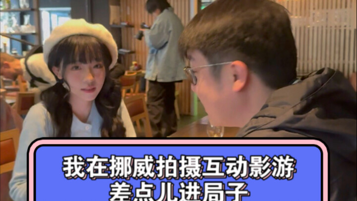 Chuyện tôi suýt bị tống vào đồn vì quay phim tương tác ở Na Uy