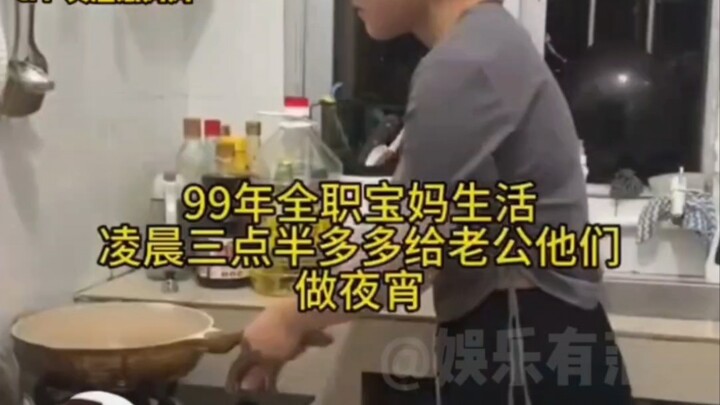 Ya Tuhan, nggak nyangka, ini bener-bener kayak film horor realistis!