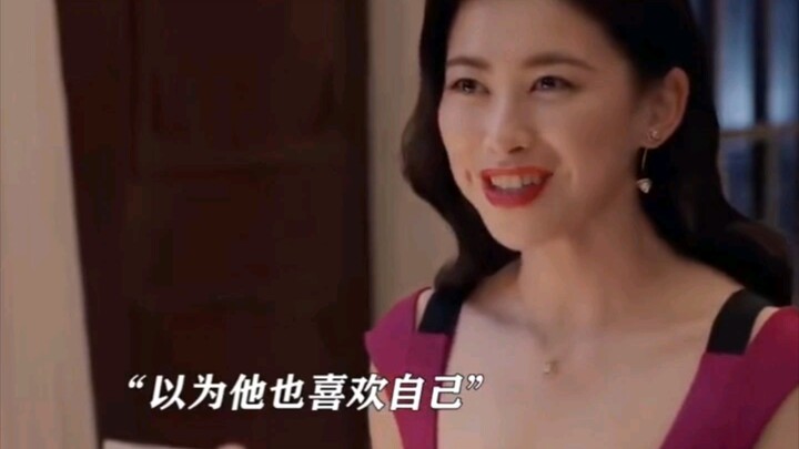 点到为止的爱情，终究还是不够的。