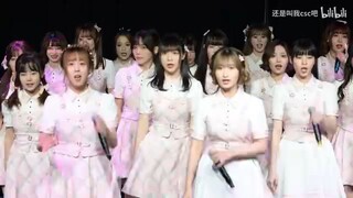 【AKB48 TeamSH 叶知恩】试着思考爱的意义 20240413 春雨Special公演 in 上海大世界 4k 横屏