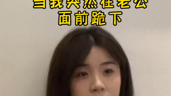 Tôi nói là tôi chưa từng đánh anh ấy, các bạn có tin không?