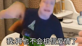 【俄meme】当我吃了超浓的黄瓜味薯片时