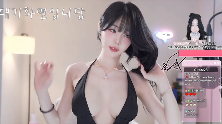 สั่นคลอน คิดหน้าคิดหลัง