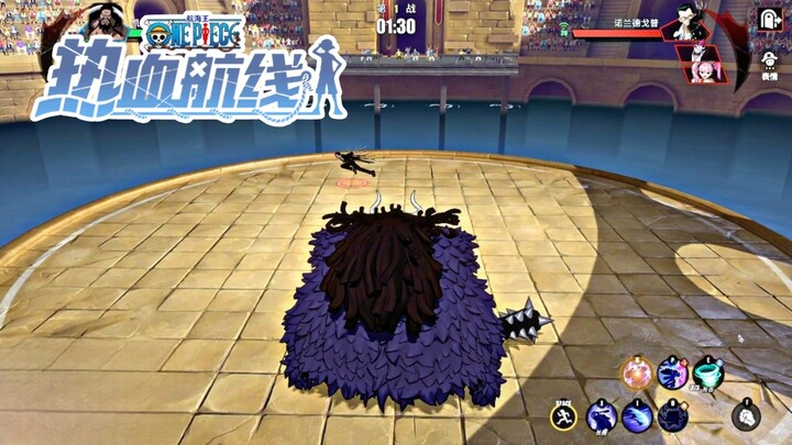 KAIDO MAHLUK TERKUAT DI ONE PIECE 🔥