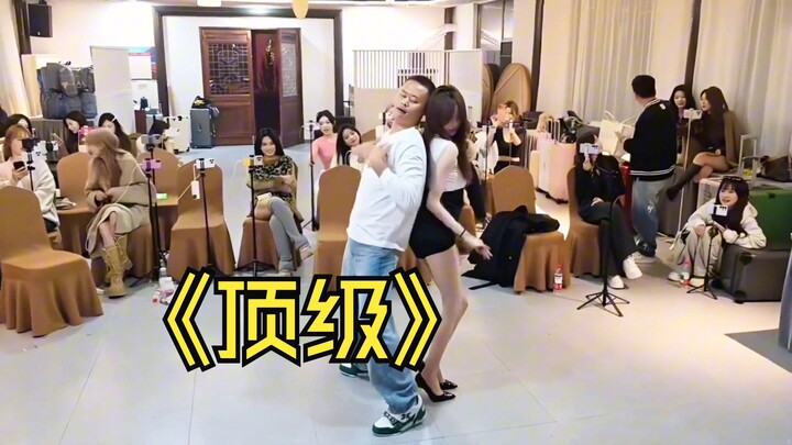 Cực phẩm trong cực phẩm