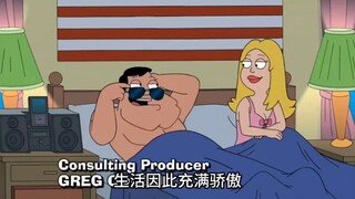 中年男人的阶段