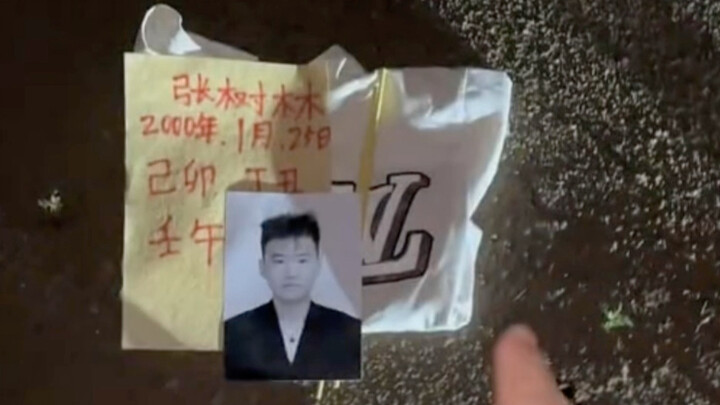 ربما لا تعرفني، لكنك حتمًا شاهدت مقاطع الفيديو الخاصة بي.