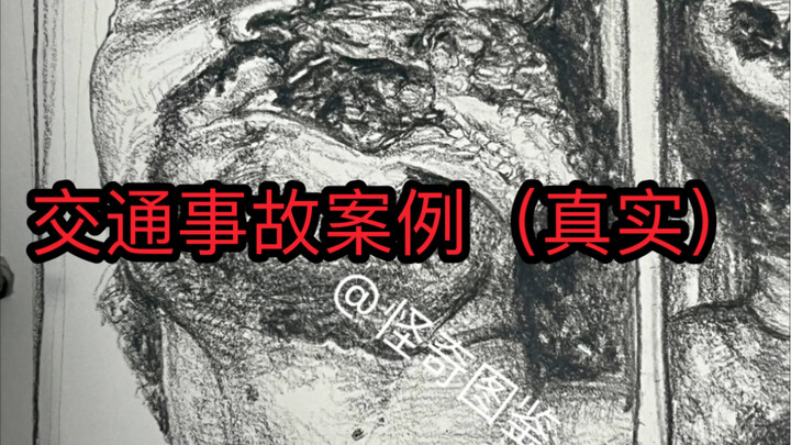 Only for the brave! Don’t watch if you’re easily scared!