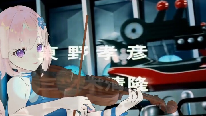My brother wants to listen to me playing the theme song of "Ultraman Taro" Thank you, Taro!