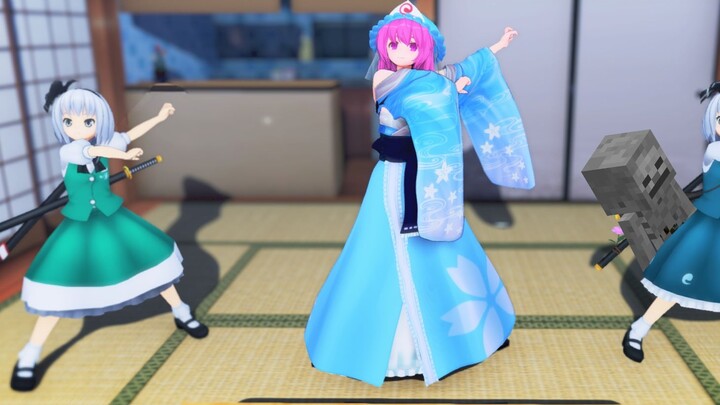 Gadis California tapi mayat hidup