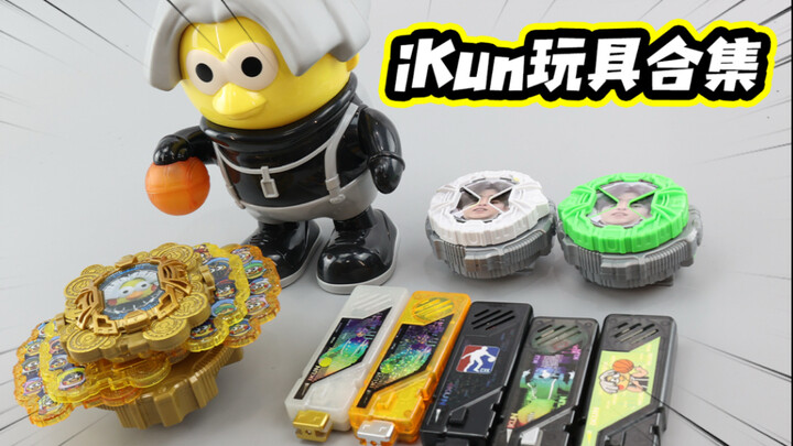 你知道我这几年是怎么过的吗？我可太想你了！
