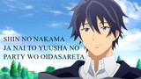 SHIN NO NAKAMA YUUSHA S1 EPS 2