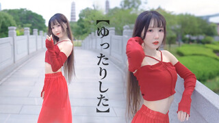 [Dance] ระบำจีนในเพลง Xiao Yao