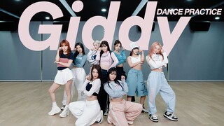 【Kep1er】نسخة غرفة التدريب "Giddy"
