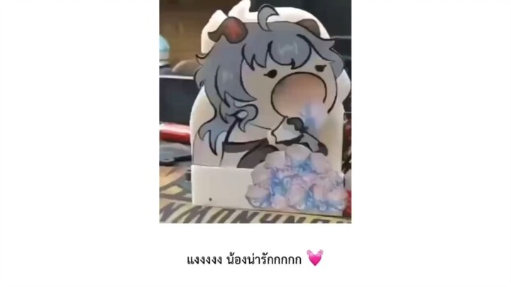 น้องน่ารักกก