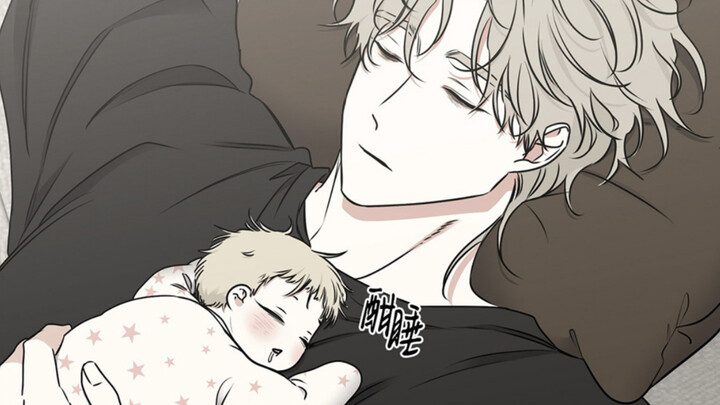 《水边之夜》外传7 爱人的最高境界是心疼 好男人吕太洲