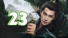 🇨🇳 Ascension (2025)