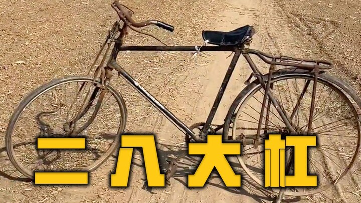 Hai Tám Đại Cương Chấn Động Ồn Ào Ập Đến [Lồng tiếng bởi Cao Toàn Thắng]