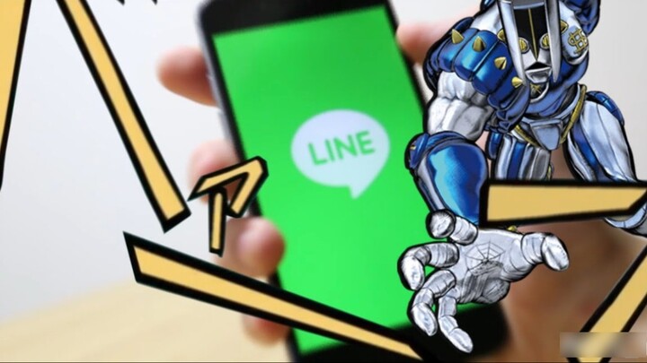 JoJo's Bizarre Adventure