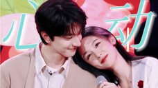 校花校草只看脸就能磕!!这剧什么时候抬上来!!