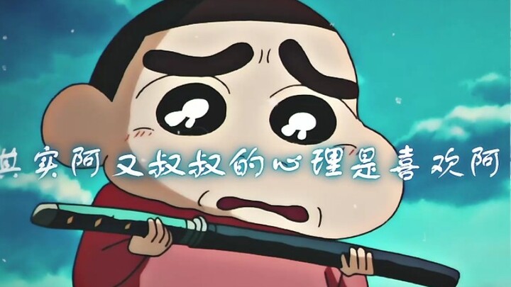 ในท้ายที่สุด Matabei ไม่ได้สารภาพกับ Princess Alian พ่อหุ่นยนต์มีความทรงจำของคุณ แต่ไม่ใช่พ่อที่แท้จ