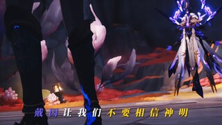 Everyone here is full of riddles; I'll choose the most authoritative blood relative!