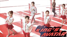 The King Avatar Live Action 11 - 15