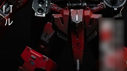 Chuyển đổi HG 1/144 GUNDAM VIDAR [Bộ sưu tập chuyển đổi hoàn chỉnh]
