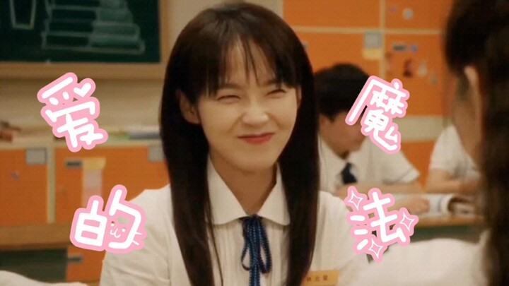 "Cute Moments of Social Butterfly Sister Xing ✨"