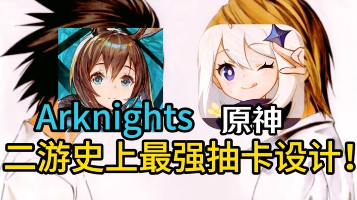 Tại sao Genshin Impact là đỉnh cao của hệ thống gacha trong game di động? Phân tích sâu về thiết kế 