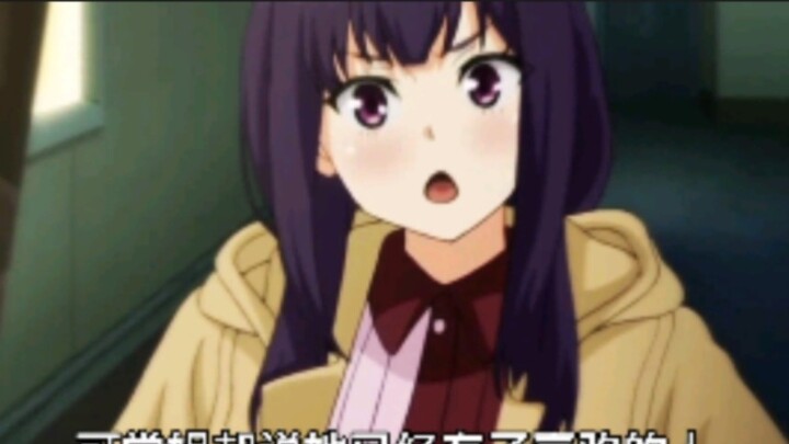 The protagonist's girlfriend is slime