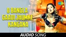 O Bangla Gadi Jhumke Kangna Chhupa Rustam Sanjay Kapoor Manisha Koirala Alka Yagnik