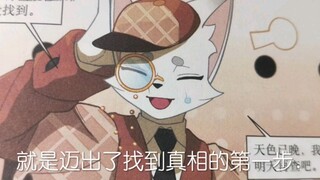 ⚡进⚡来⚡看⚡多⚡多⚡罗⚡吐⚡槽⚡大⚡会⚡