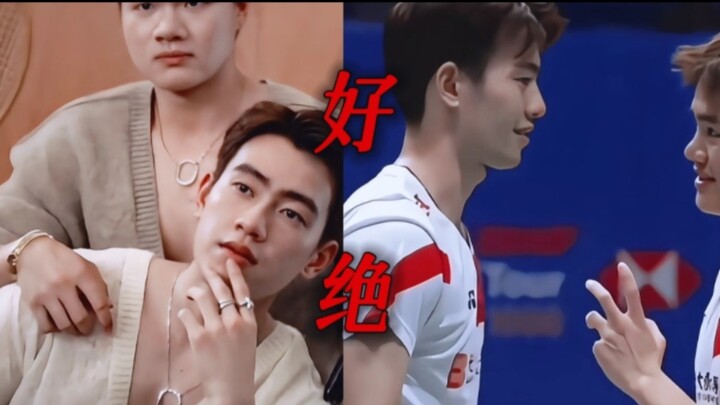 Hilarious! We’ve finally figured out why Changzi’s status as the “primary consort” is absolutely uns