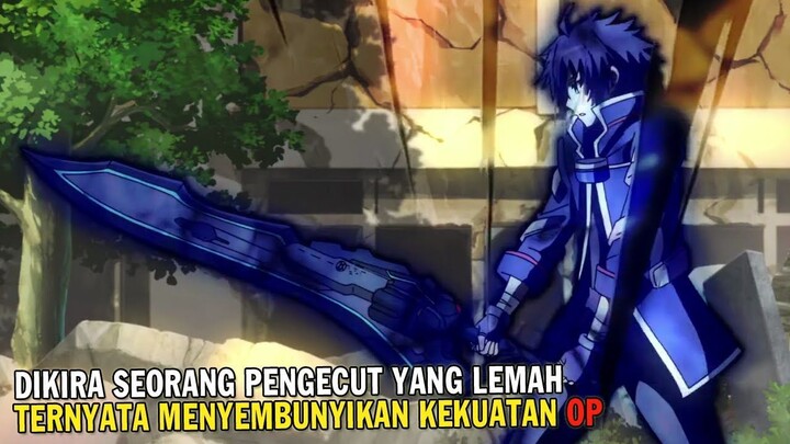 DICAP PENGHIANAT RUPANYA MELINDUNGI DIAM-DIAM ｜ Alur Cerita Anime
