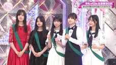 Sokosaku #250