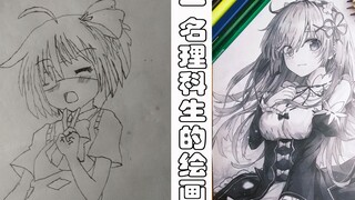 【Sejarah Lukisan】 Perjalanan melukis selama empat tahun dari seorang siswa sains yang bekerja keras