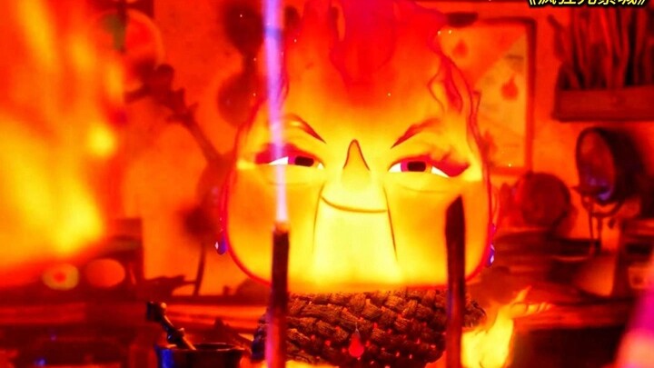 “No, Abo, you’re a science major, right?”