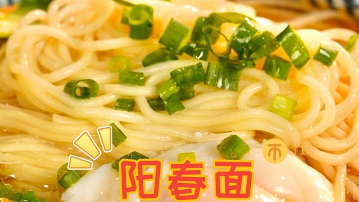 أسرار مرقة الشوربة تُتقن من المرة الأولى! اقضِ على شوربة النودلز العادية التي تفقدك الشهية!