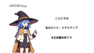 关于配音问题