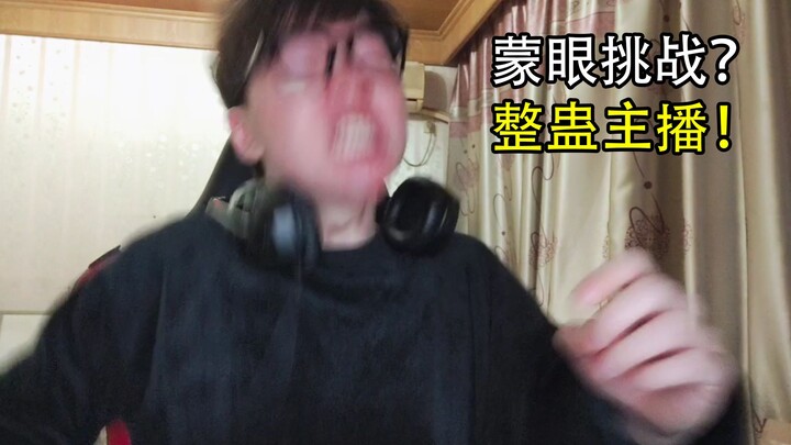 Genshin Impact Streamer Can’t Stop Saying “Aba Aba” in Public!