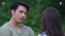 แรงตะวัน EP.6