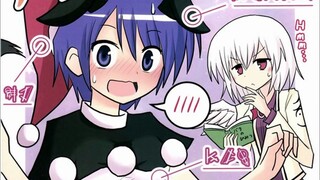 跟哆来咪一起学习！貘的秘密