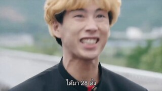 คู่หูคู่ซ่าฮาคูณสอง - (พากย์ไทย ) แพนนี่ให้เสียงพากย์