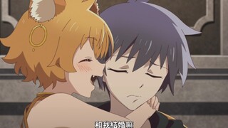 我勇者累了大半辈子，加入魔王军有兽人小萝莉送上门，还当什么勇者？