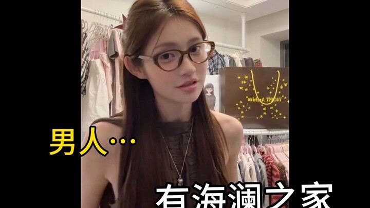 Mỗi năm ghé Seoul hai lần, lần nào cũng mang lại cảm giác mới mẻ
